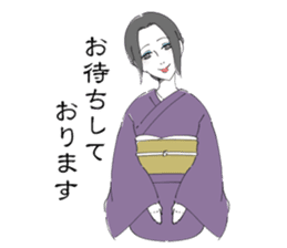 Kimono beauty celebrity madam sticker sticker #11167590