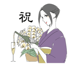 Kimono beauty celebrity madam sticker sticker #11167596