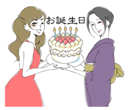 Kimono beauty celebrity madam sticker sticker #11167605