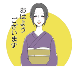 Kimono beauty celebrity madam sticker sticker #11167608