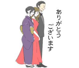 Kimono beauty celebrity madam sticker sticker #11167610