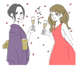 Kimono beauty celebrity madam sticker sticker #11167611