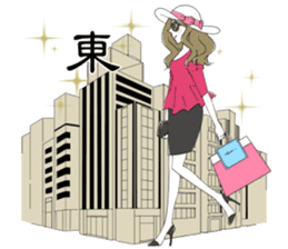 Kimono beauty celebrity madam sticker sticker #11167614