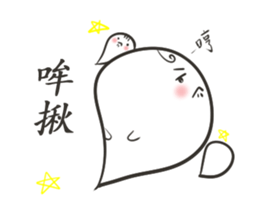 J Ghost 3 sticker #11167750