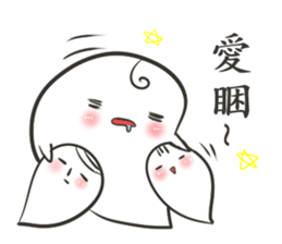 J Ghost 3 sticker #11167755