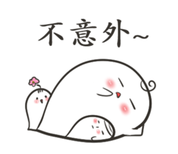 J Ghost 3 sticker #11167756