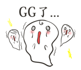 J Ghost 3 sticker #11167764