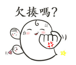 J Ghost 3 sticker #11167765