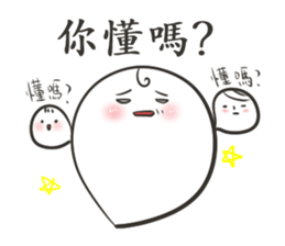 J Ghost 3 sticker #11167766