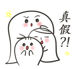 J Ghost 3 sticker #11167773