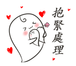 J Ghost 3 sticker #11167777