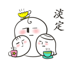 J Ghost 3 sticker #11167780