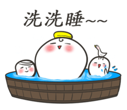 J Ghost 3 sticker #11167783