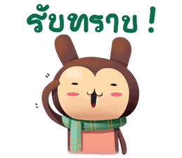 Alahcus sticker #11167792