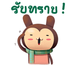 Alahcus sticker #11167792