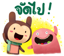 Alahcus sticker #11167793