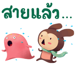 Alahcus sticker #11167797