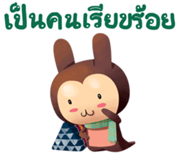 Alahcus sticker #11167813