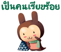 Alahcus sticker #11167813