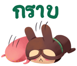 Alahcus sticker #11167818
