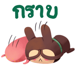 Alahcus sticker #11167818