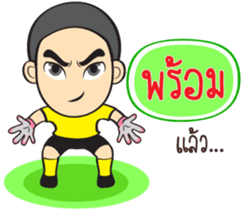 Football Players sticker #11167929