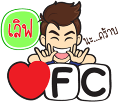 Football Players sticker #11167937