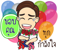 Football Players sticker #11167938