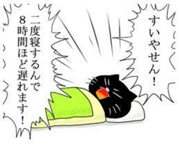 Hukushiki No.2 sticker #11167946