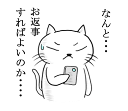 Hukushiki No.2 sticker #11167949