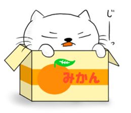 Hukushiki No.2 sticker #11167954