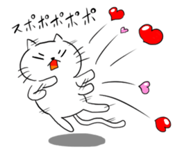 Hukushiki No.2 sticker #11167955