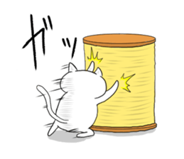 Hukushiki No.2 sticker #11167957