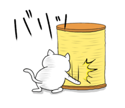 Hukushiki No.2 sticker #11167958