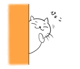 Hukushiki No.2 sticker #11167961