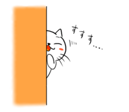 Hukushiki No.2 sticker #11167962