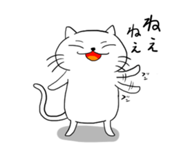 Hukushiki No.2 sticker #11167963