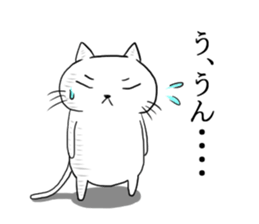 Hukushiki No.2 sticker #11167965