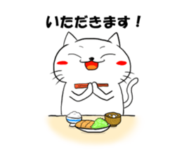 Hukushiki No.2 sticker #11167966