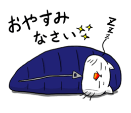 Hukushiki No.2 sticker #11167969