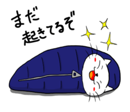 Hukushiki No.2 sticker #11167970