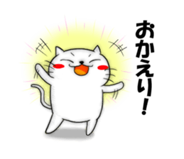 Hukushiki No.2 sticker #11167974