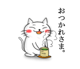 Hukushiki No.2 sticker #11167975