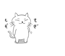 Hukushiki No.2 sticker #11167976