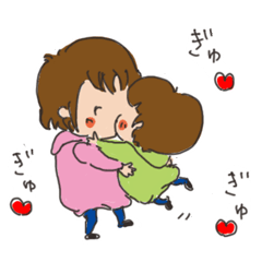 Daily life of a parent and child