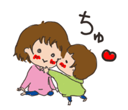 Daily life of a parent and child sticker #11168069