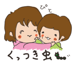 Daily life of a parent and child sticker #11168071