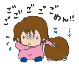Daily life of a parent and child sticker #11168072