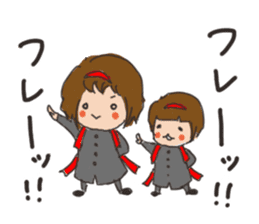 Daily life of a parent and child sticker #11168076