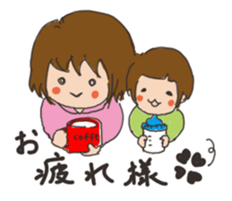 Daily life of a parent and child sticker #11168077